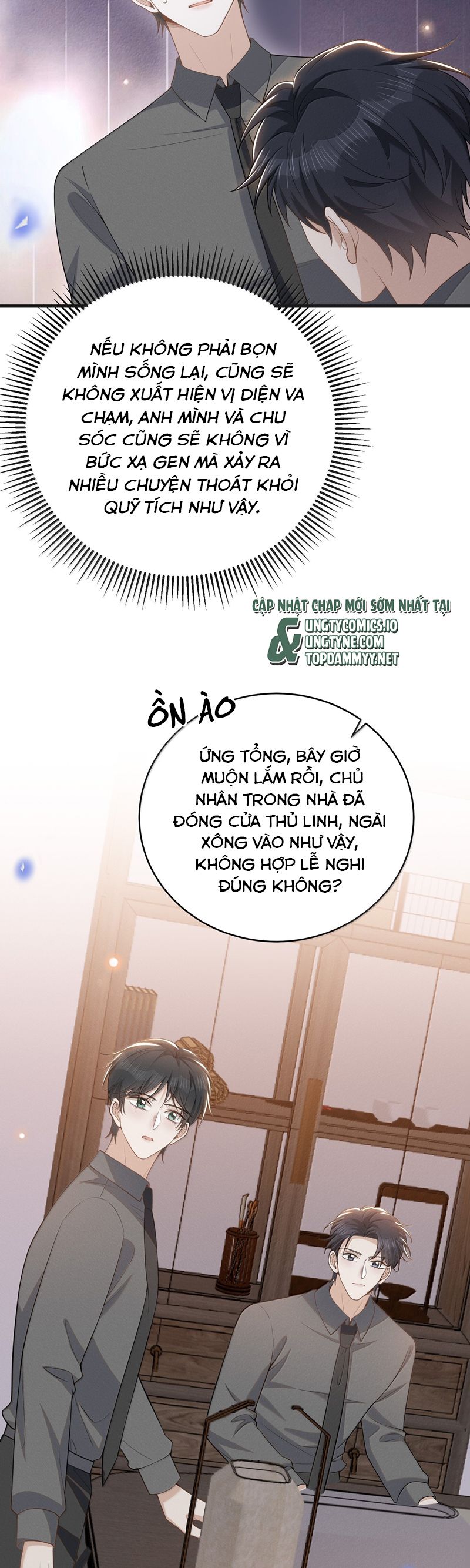 Lai Sinh Bất Kiến Chapter 154 - Next Chapter 155