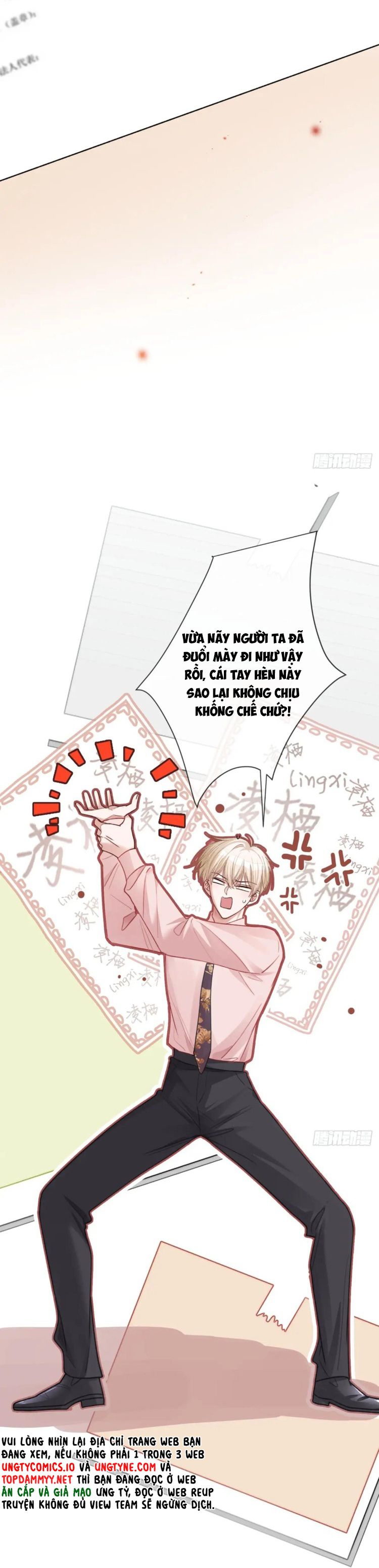 Xuyên Nhanh: Quan Hệ Gây Nghiện Chapter 65 - Trang 4