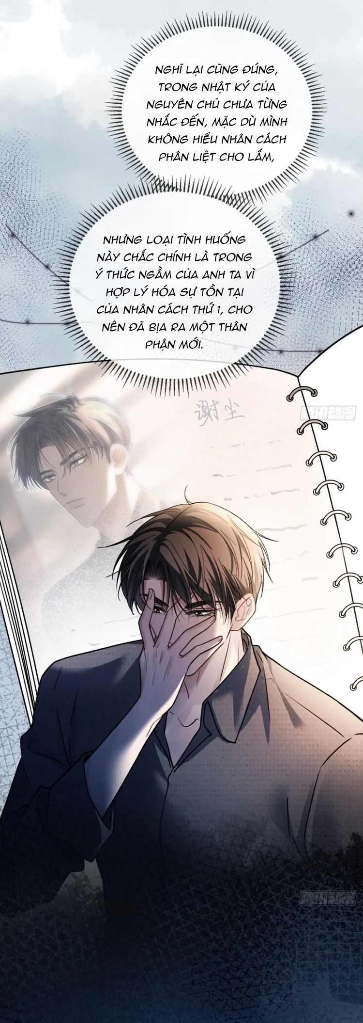 Xuyên Nhanh: Quan Hệ Gây Nghiện Chapter 65 - Trang 4