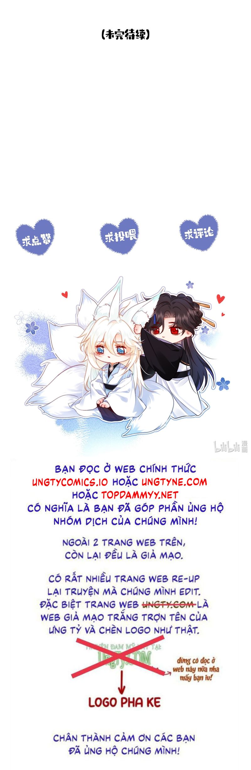 Nam Chủ Vì Sao Quyến Rũ Ta Chap 32 - Trang 4