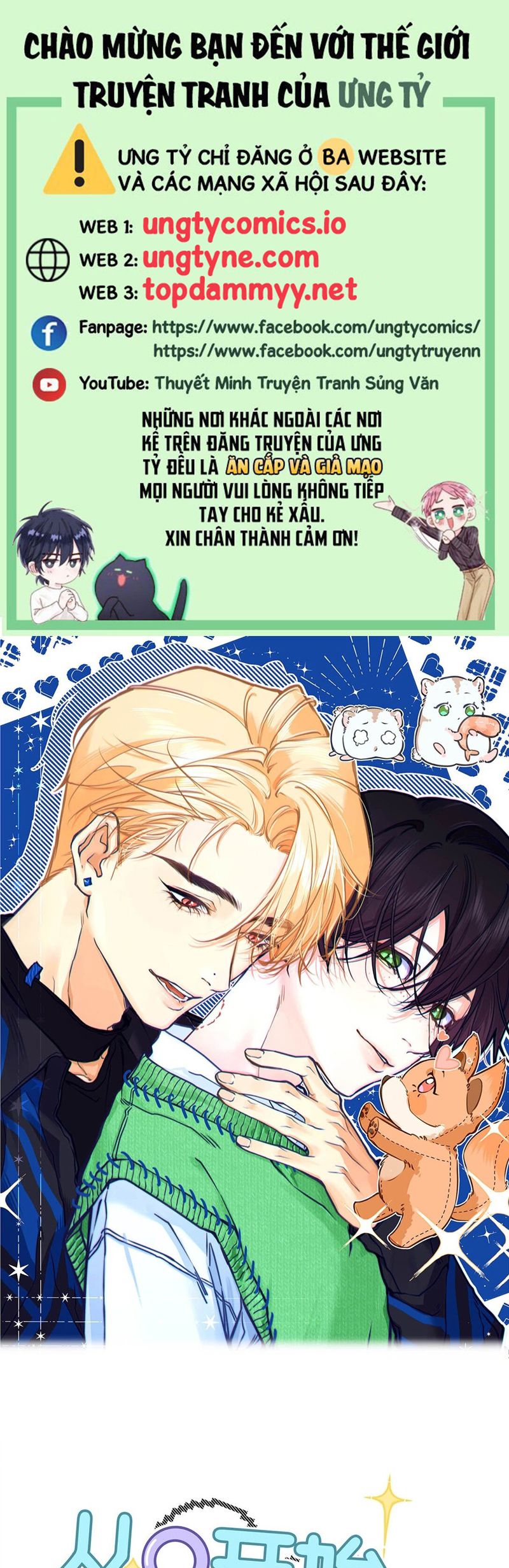 Từ Số Không Bắt Đầu Làm Bạn Trai Chapter 36 - Trang 4