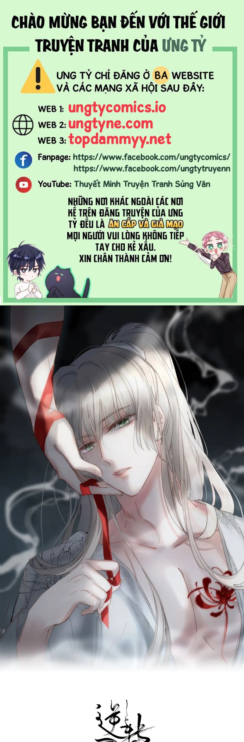 Chuyển Nghịch Âm Dương Chapter 35 - Trang 4