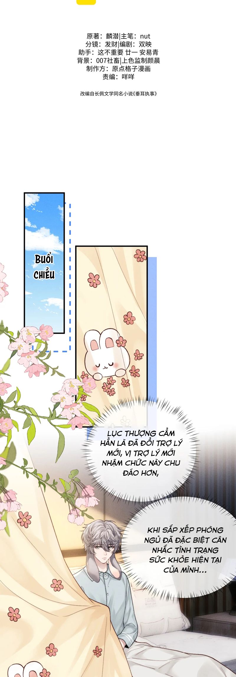 Chấp Sự Thỏ Cụp Tai Chapter 131 - Trang 4
