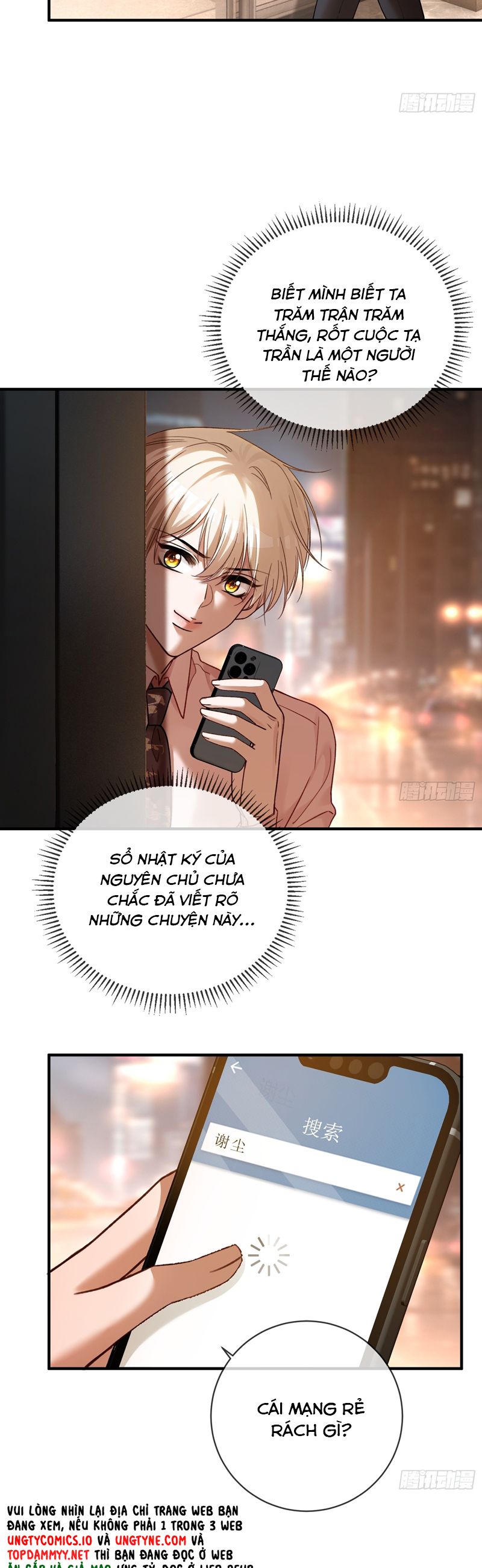 Xuyên Nhanh: Quan Hệ Gây Nghiện Chapter 66 - Trang 4