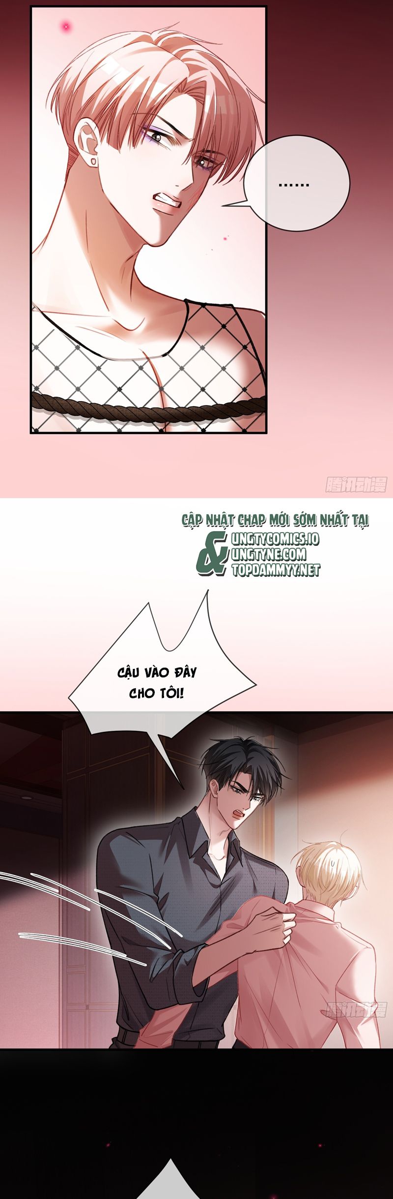 Xuyên Nhanh: Quan Hệ Gây Nghiện Chapter 66 - Trang 4
