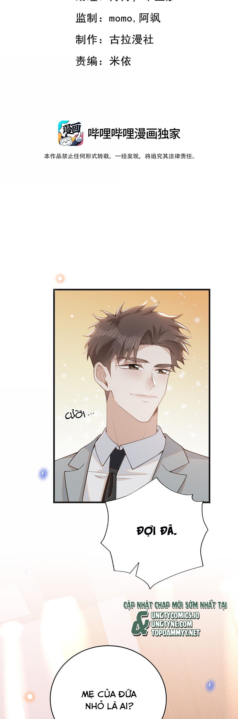 Lai Sinh Bất Kiến Chapter 155 - Next Chapter 156