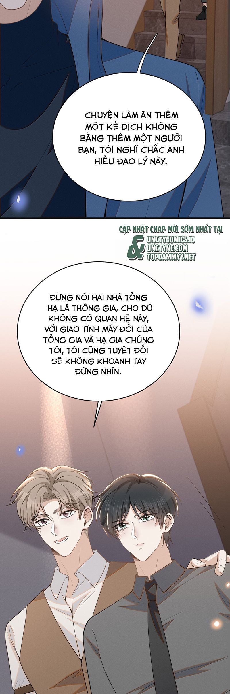 Lai Sinh Bất Kiến Chapter 155 - Next Chapter 156
