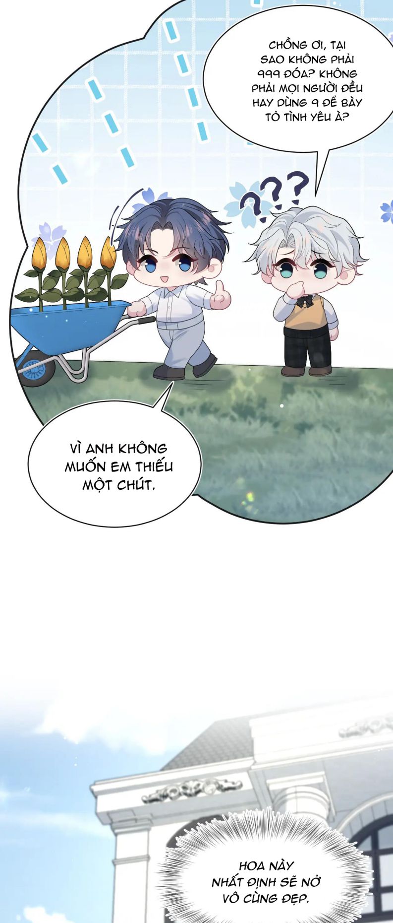 Tuyệt Mỹ Bạch Liên Hoa Online Dạy Học Chap 366 - Next Chap 367