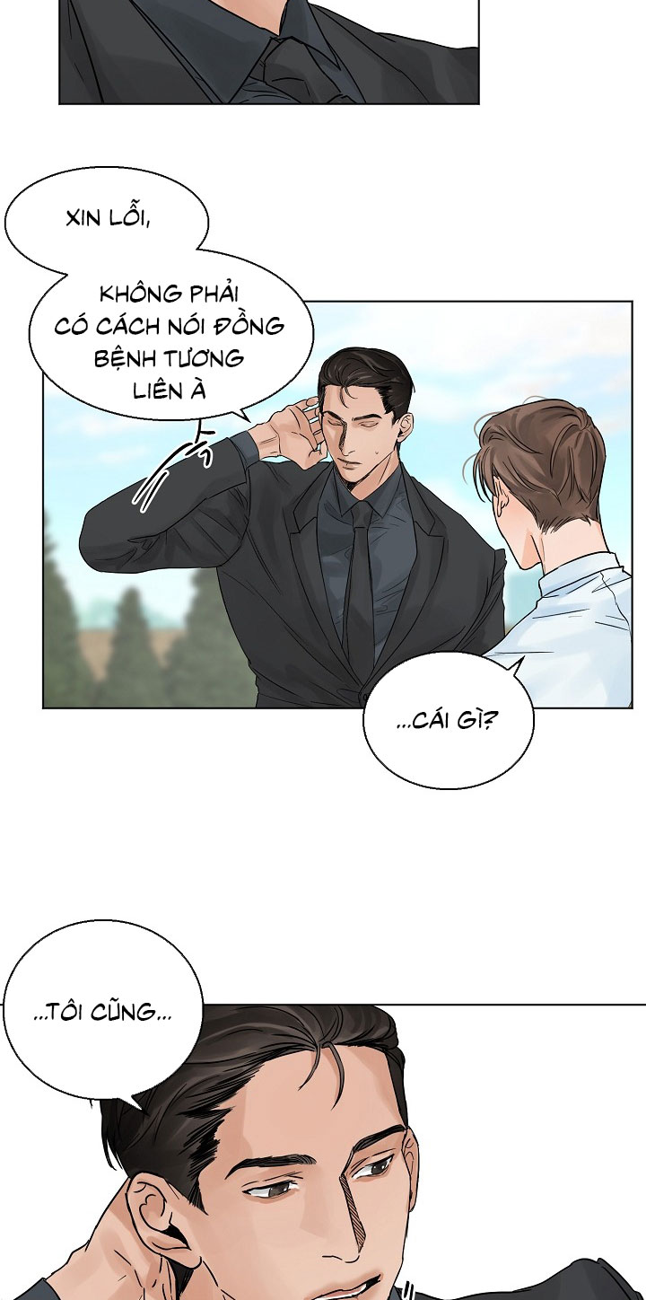 Secondo Piatto Chap 5 - Trang 2