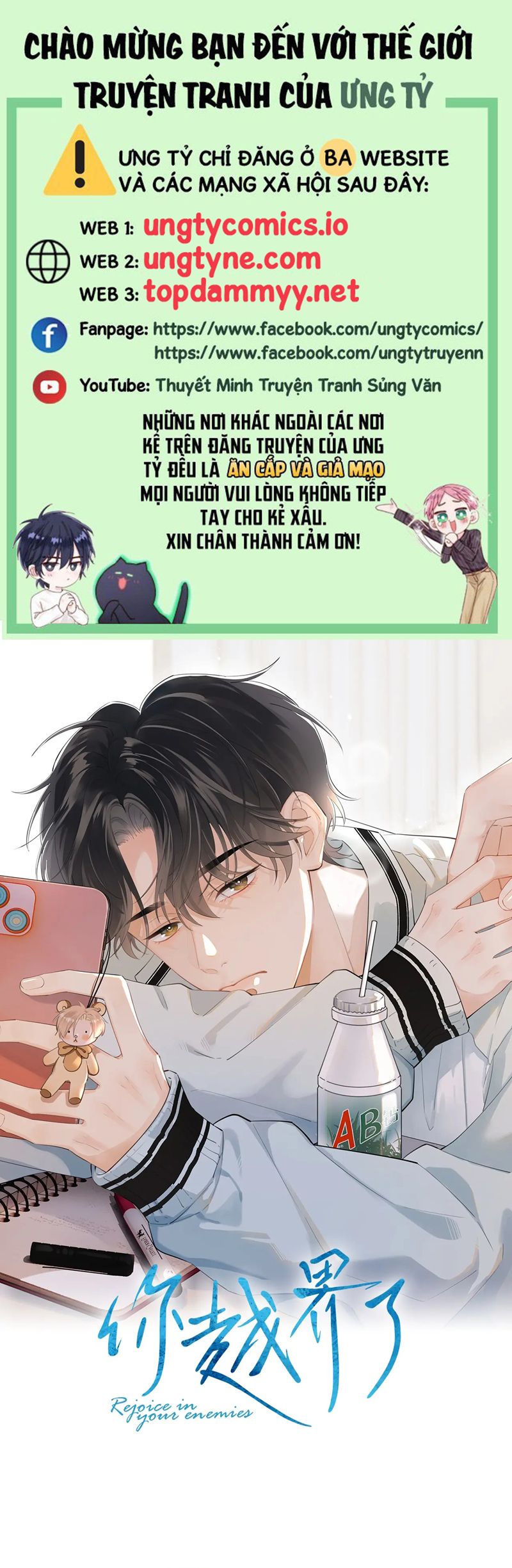 Cậu Vượt Giới Rồi Chapter 48 - Trang 4