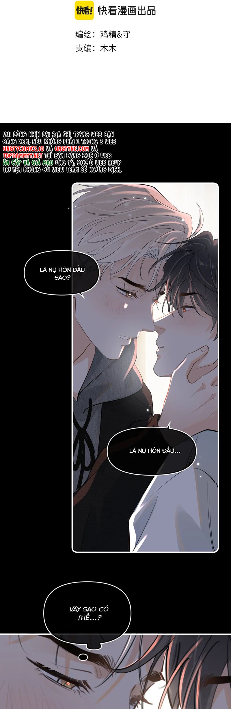 Cậu Vượt Giới Rồi Chapter 48 - Trang 4