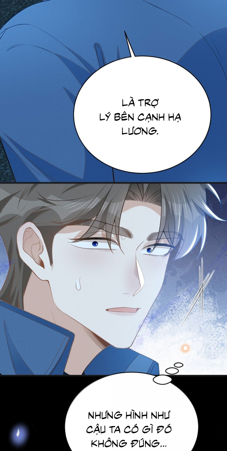 Lai Sinh Bất Kiến Chapter 156 - Next Chapter 157