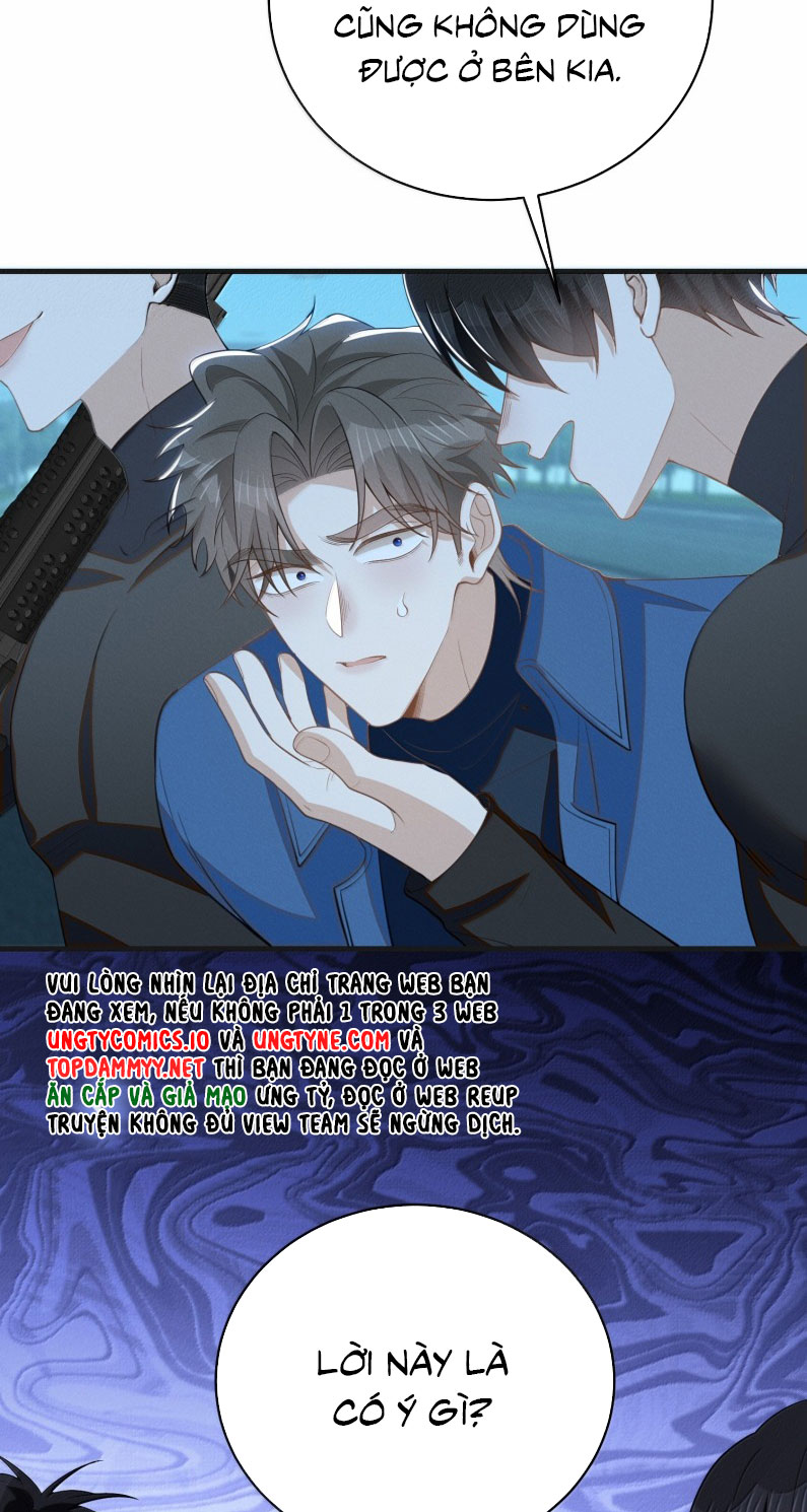 Lai Sinh Bất Kiến Chapter 156 - Next Chapter 157