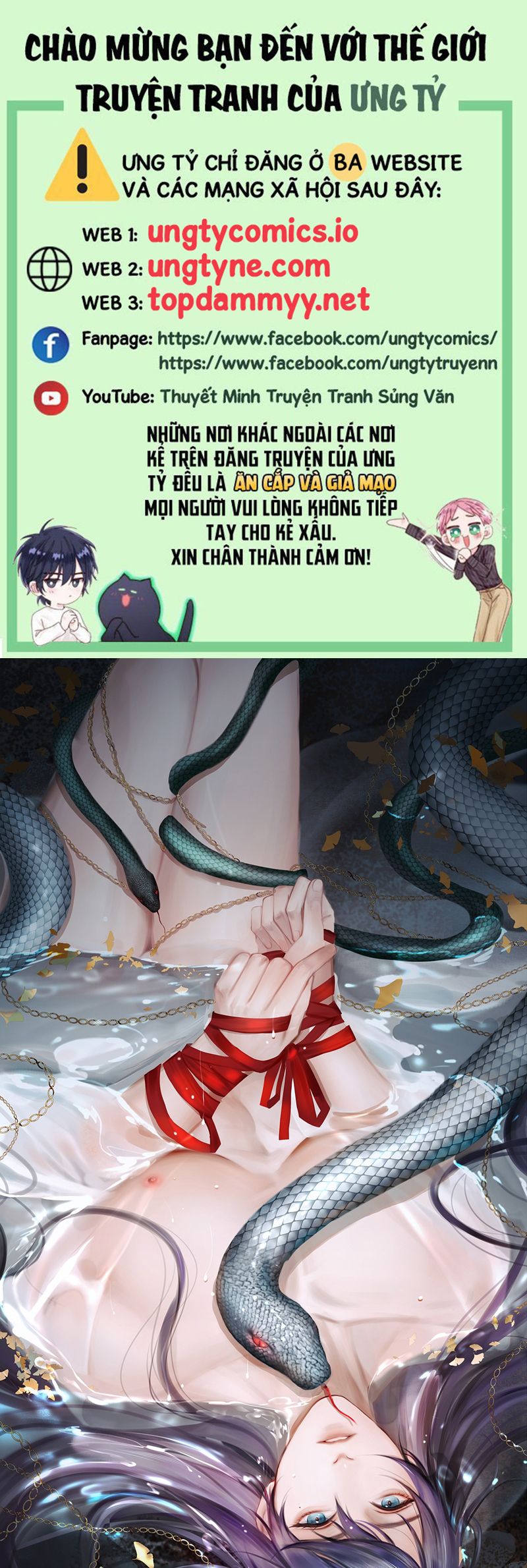 Cùng Quân Nói Chuyện Yêu Đương Chapter 19 - Trang 4