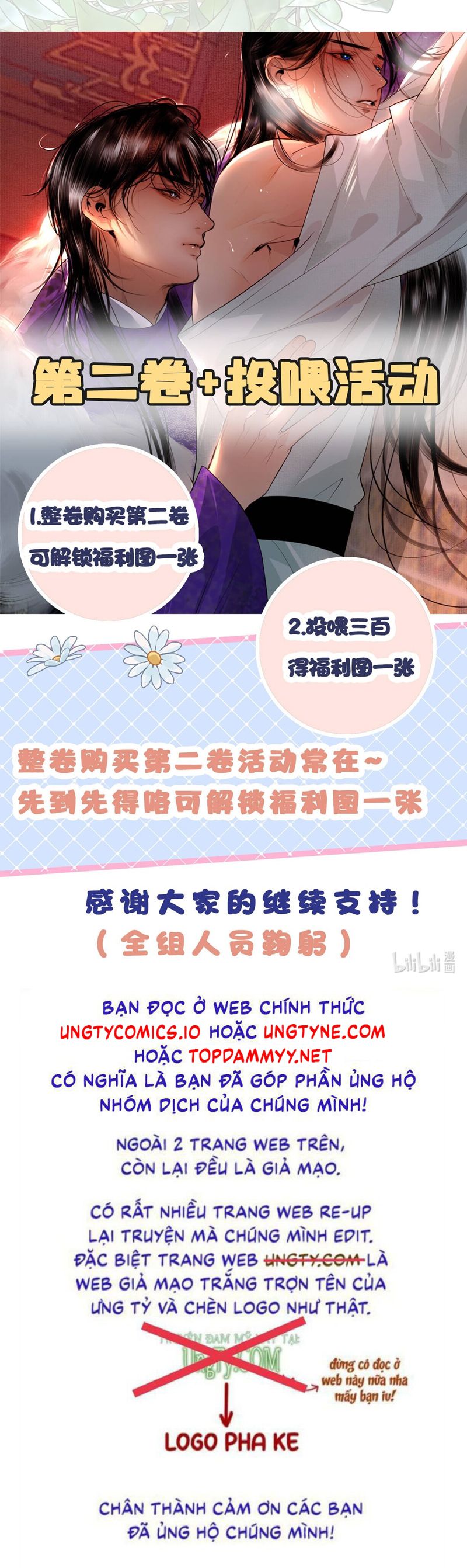 Cùng Quân Nói Chuyện Yêu Đương Chapter 19 - Trang 4