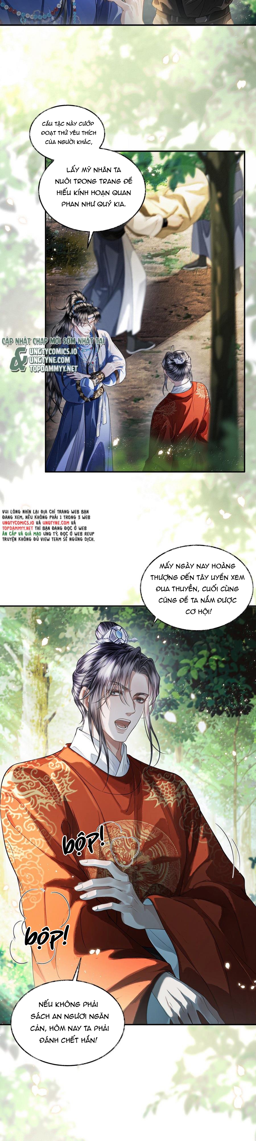 Thương Tiến Tửu Chapter 21 - Trang 4