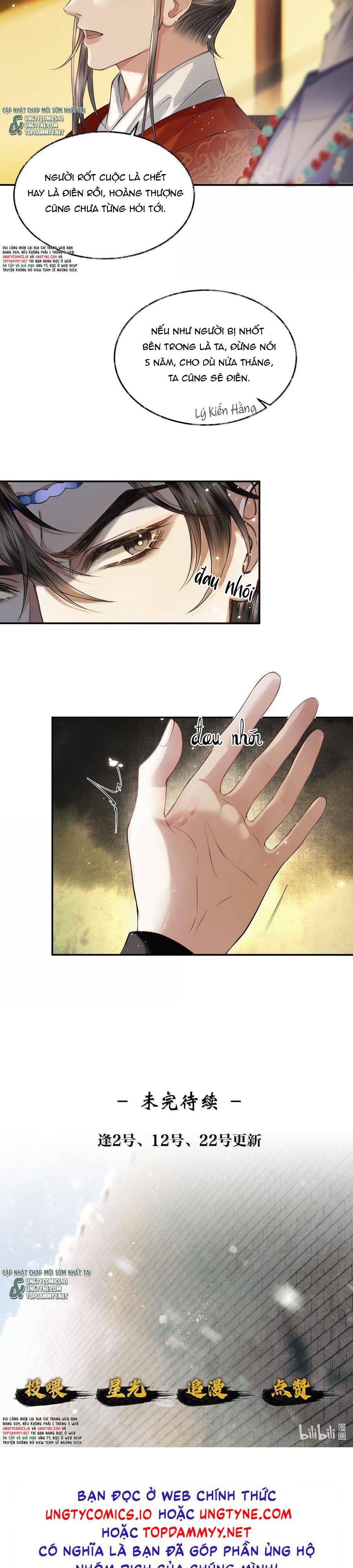 Thương Tiến Tửu Chapter 21 - Trang 4