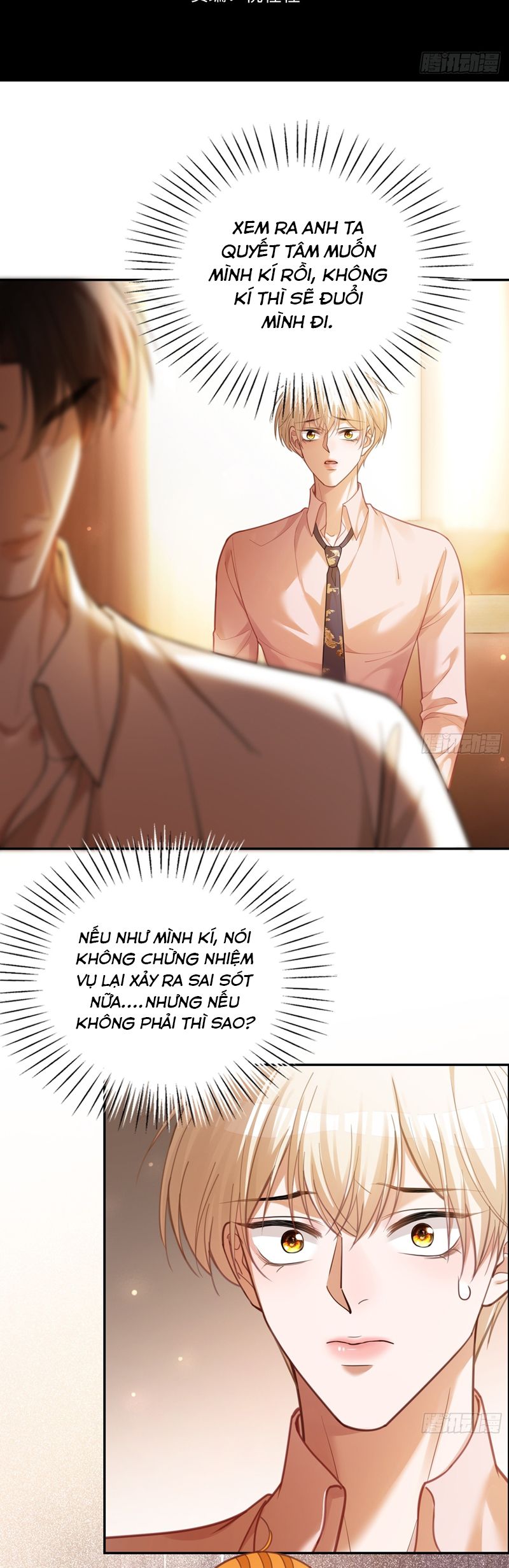 Xuyên Nhanh: Quan Hệ Gây Nghiện Chapter 68 - Trang 4