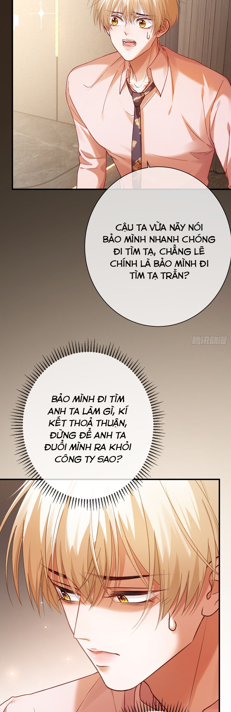 Xuyên Nhanh: Quan Hệ Gây Nghiện Chapter 68 - Trang 4