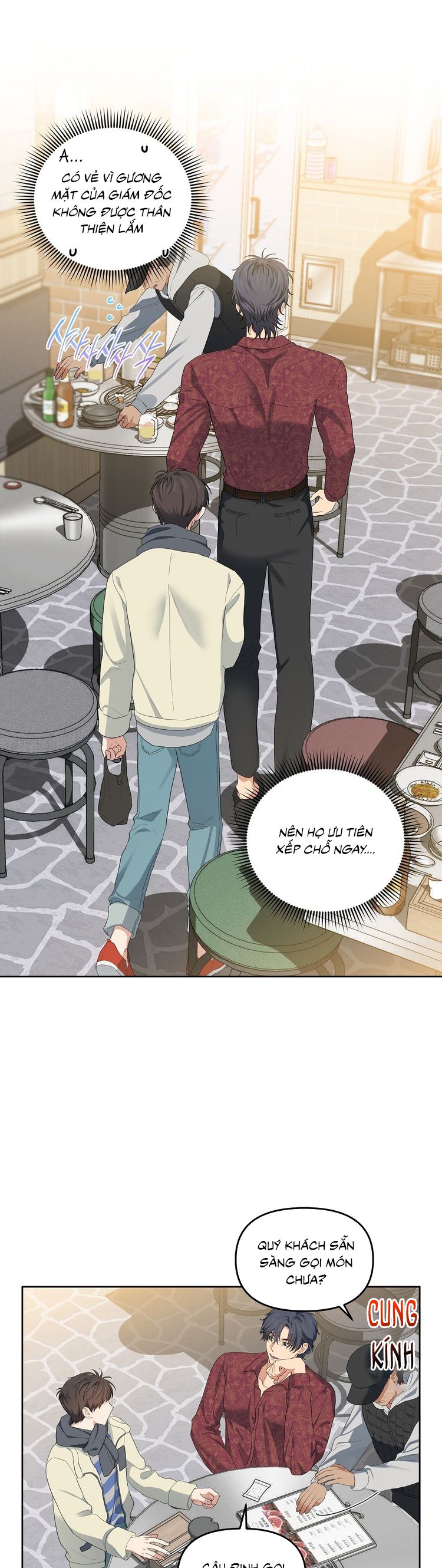 Cherry Cake Chapter 14 - Trang 4