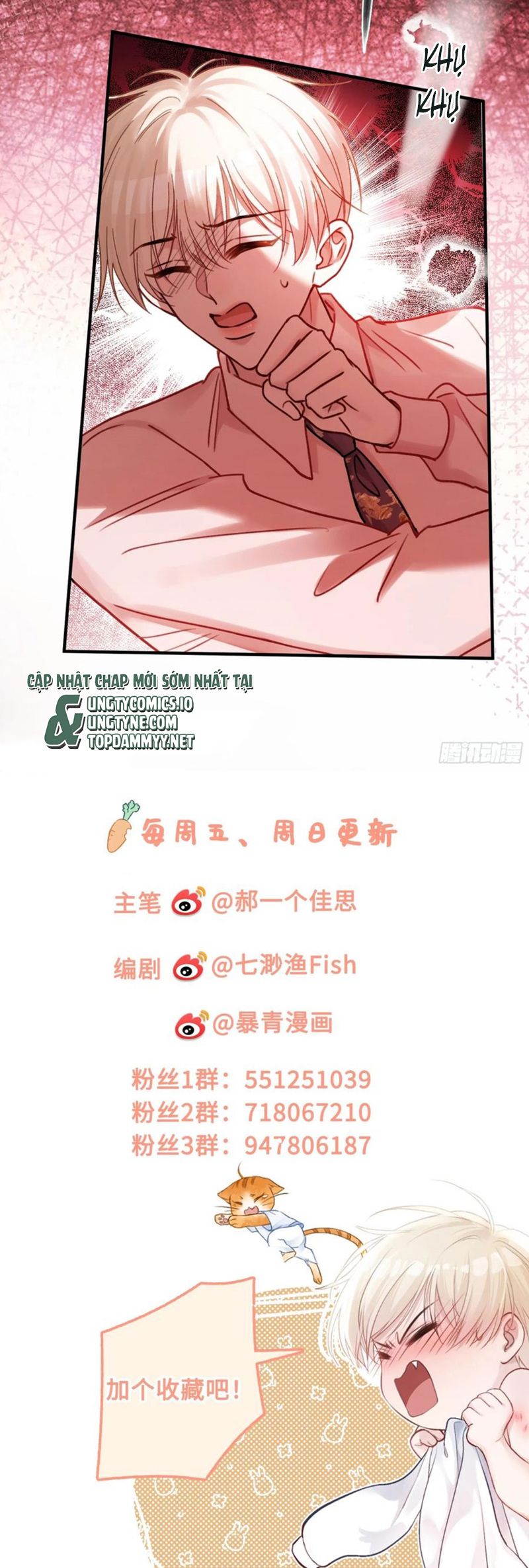 Xuyên Nhanh: Quan Hệ Gây Nghiện Chapter 69 - Trang 4
