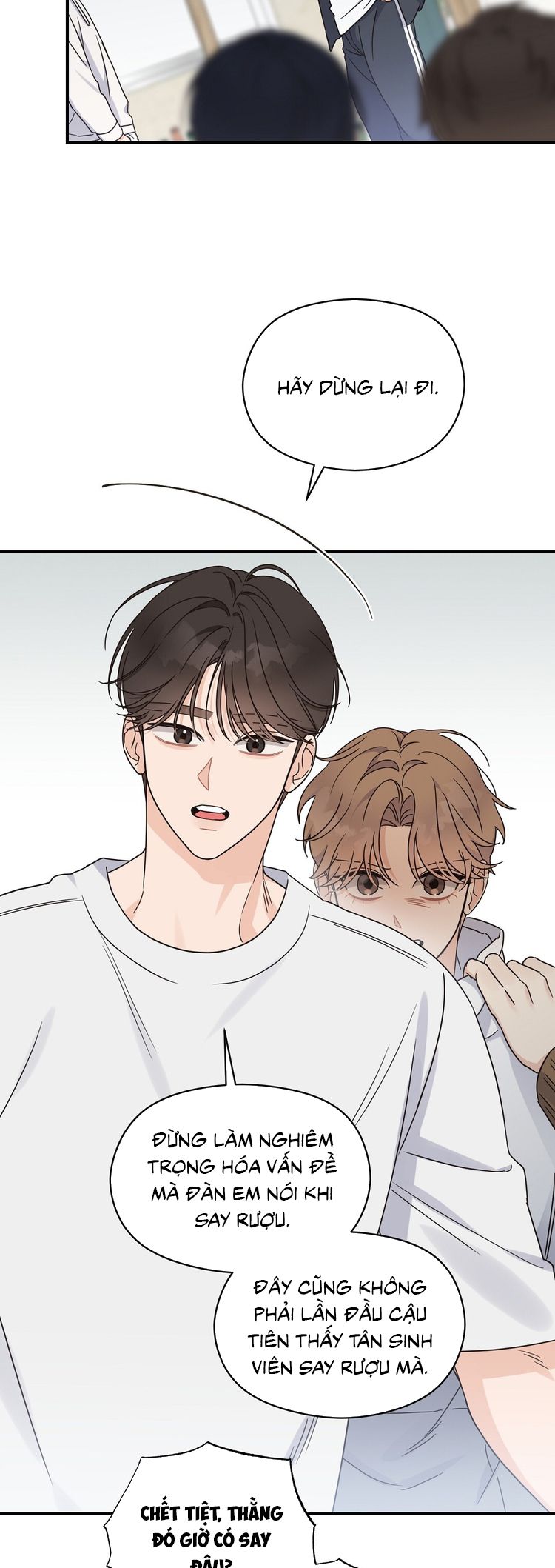 Alpha Trauma Chap 8 - Trang 3
