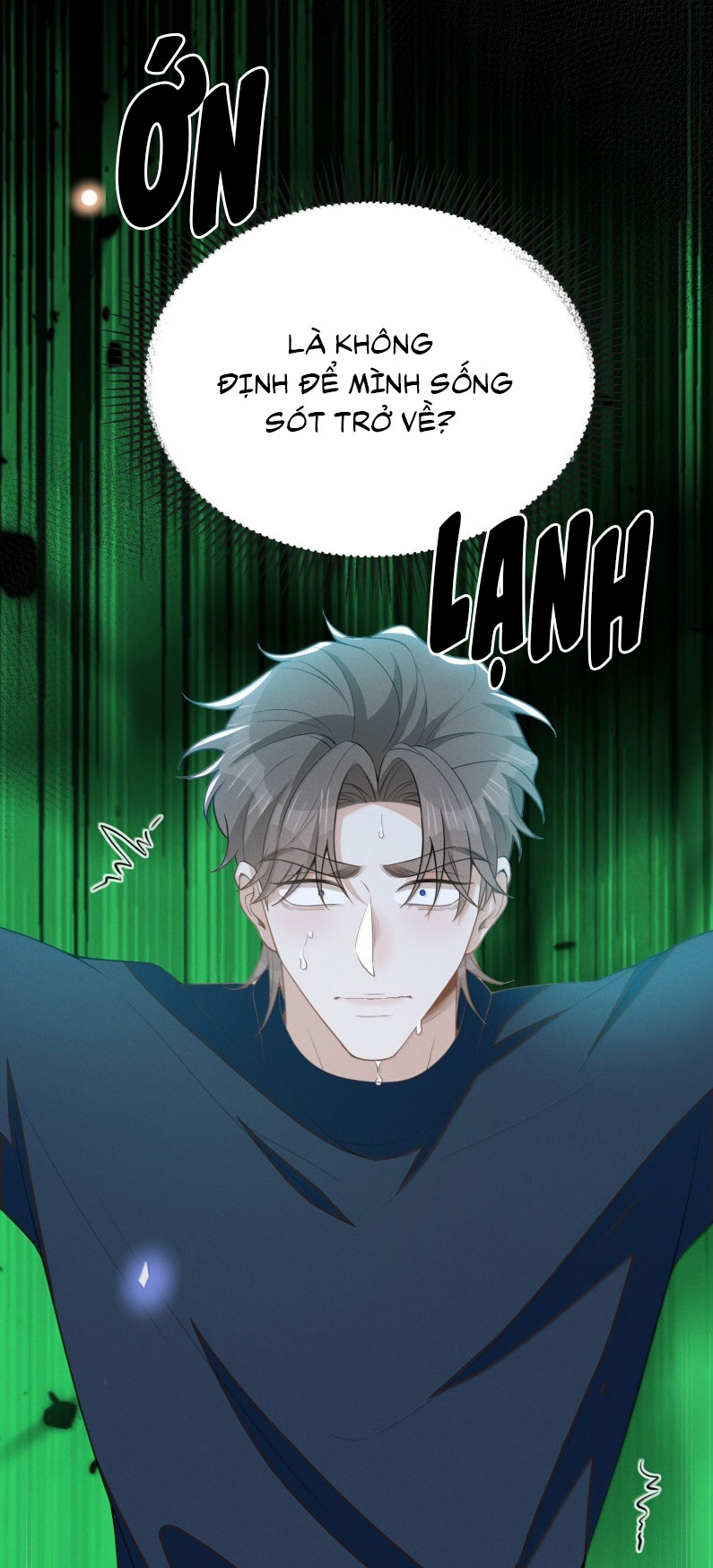 Lai Sinh Bất Kiến Chapter 157 - Next Chapter 158