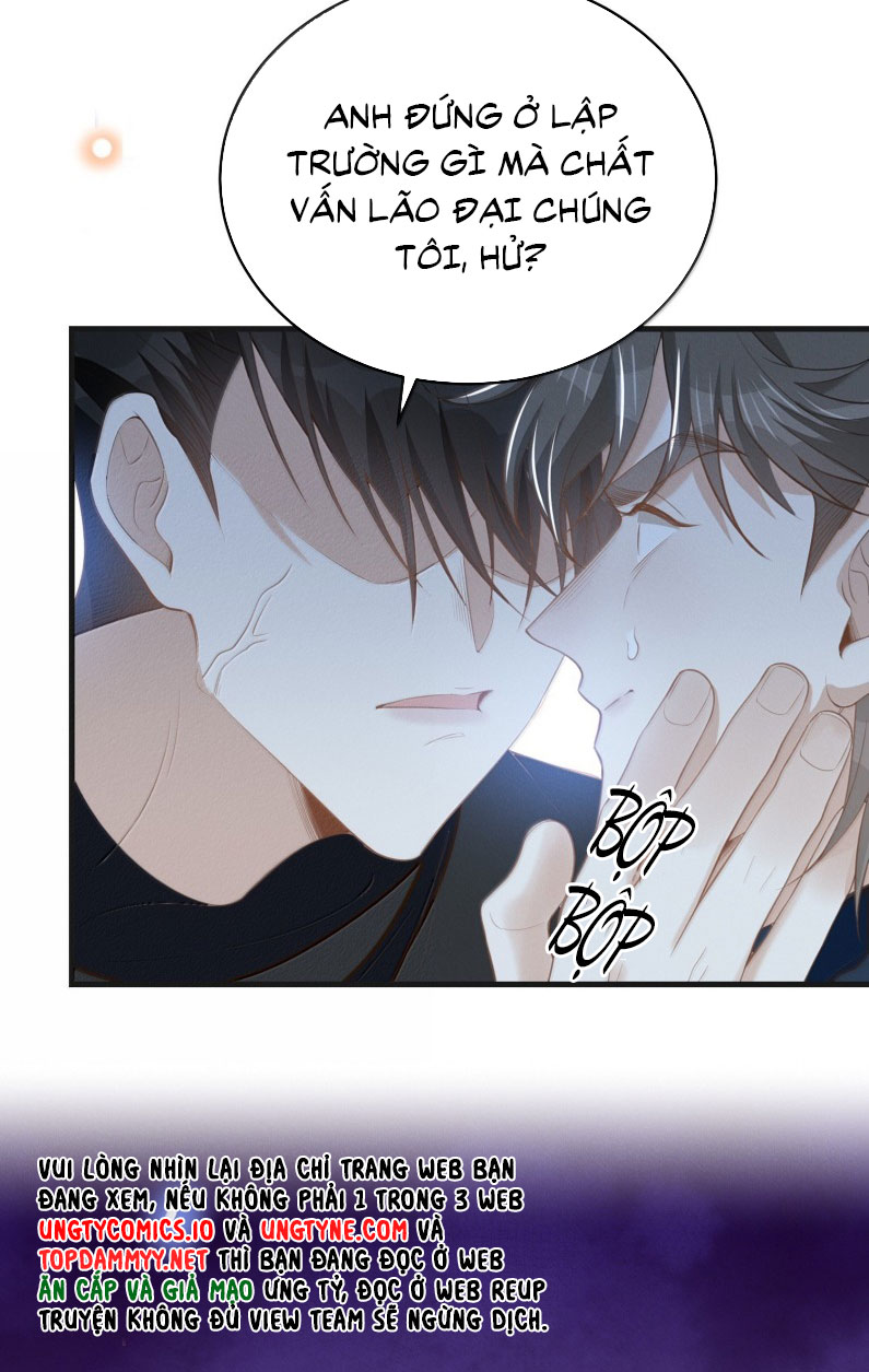 Lai Sinh Bất Kiến Chapter 157 - Next Chapter 158