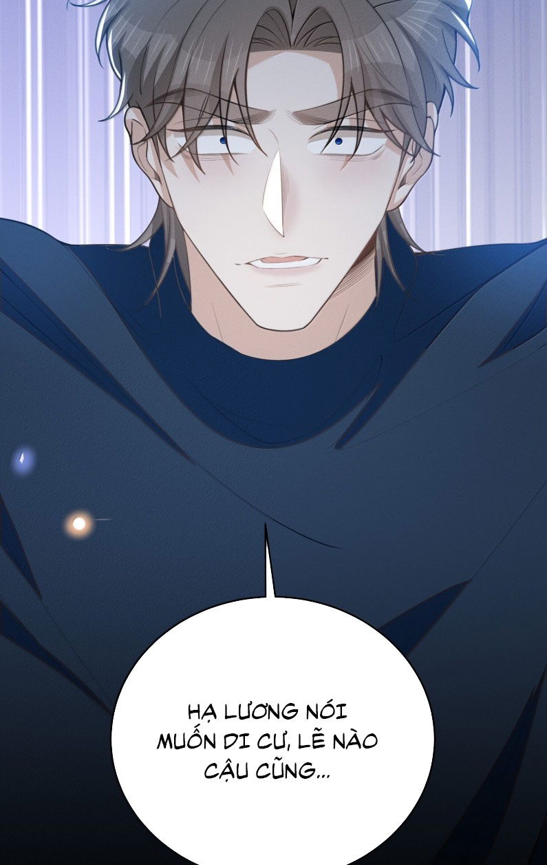 Lai Sinh Bất Kiến Chapter 157 - Next Chapter 158