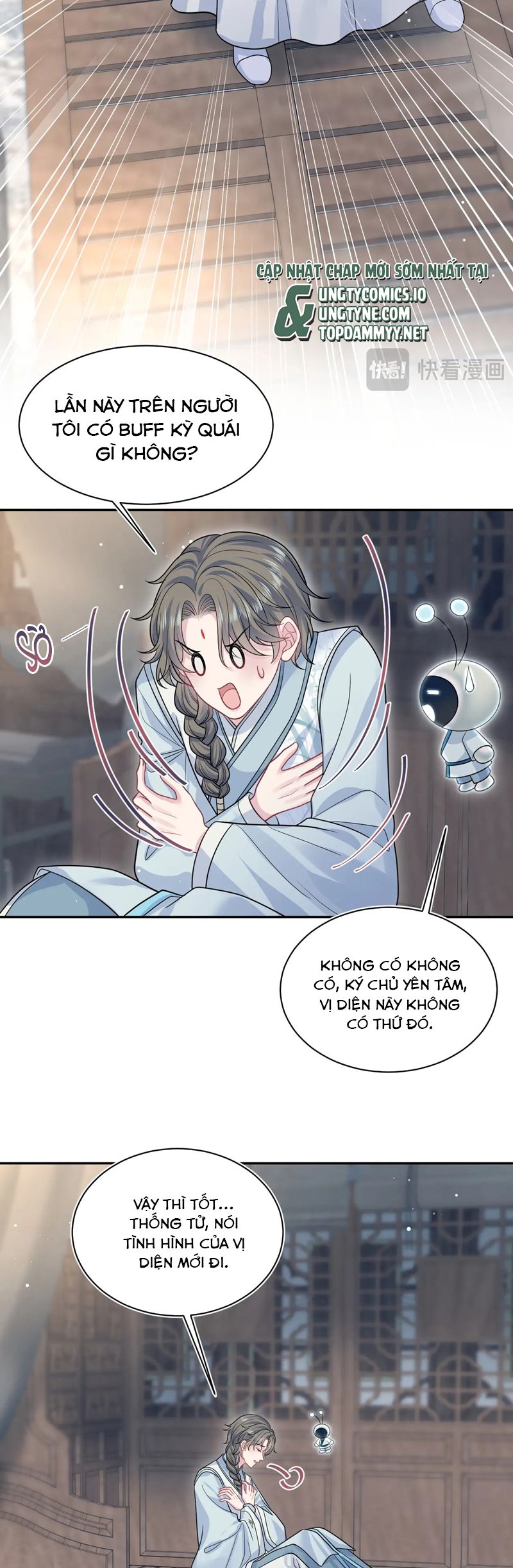 Tuyệt Mỹ Bạch Liên Hoa Online Dạy Học Chap 370 - Next Chap 371
