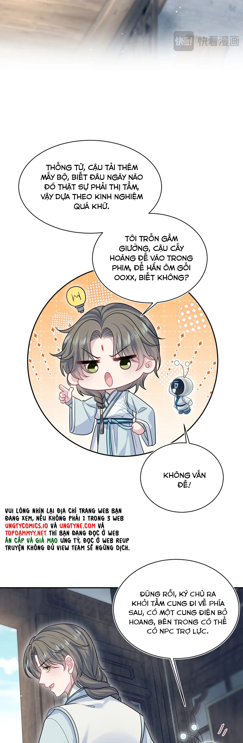 Tuyệt Mỹ Bạch Liên Hoa Online Dạy Học Chap 370 - Next Chap 371
