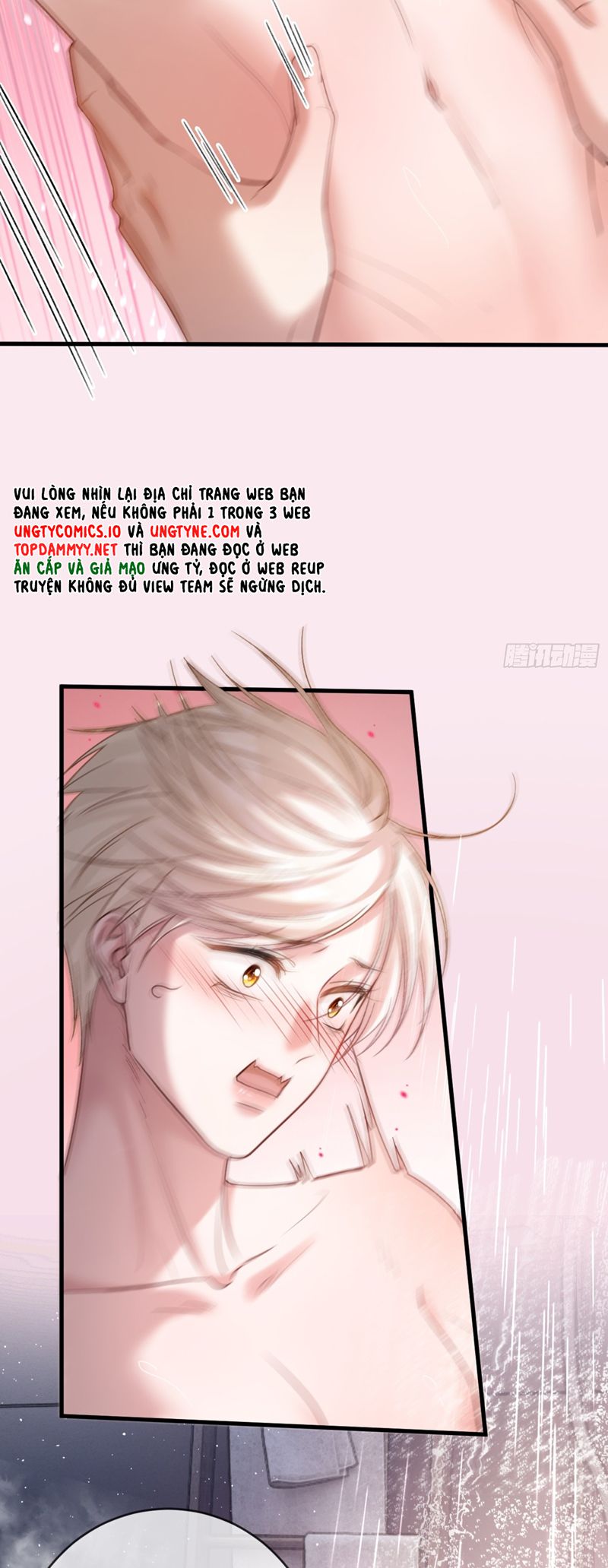 Xuyên Nhanh: Quan Hệ Gây Nghiện Chapter 70 - Trang 4