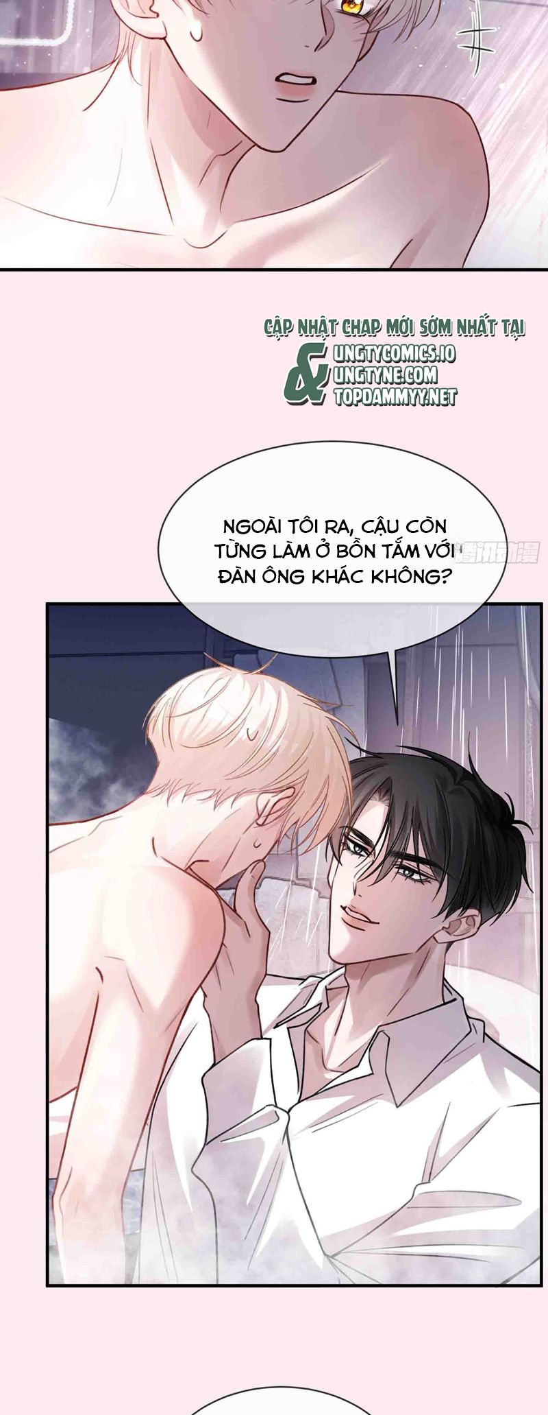 Xuyên Nhanh: Quan Hệ Gây Nghiện Chapter 70 - Trang 4