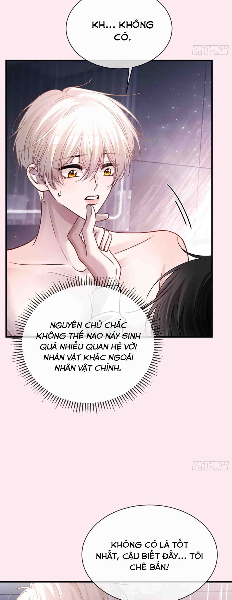 Xuyên Nhanh: Quan Hệ Gây Nghiện Chapter 70 - Trang 4