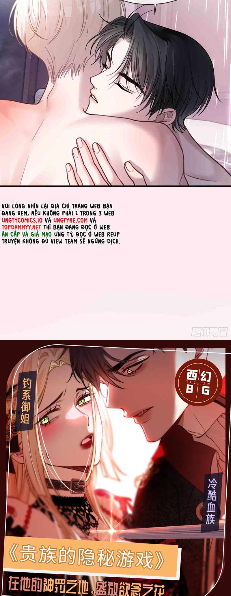 Xuyên Nhanh: Quan Hệ Gây Nghiện Chapter 70 - Trang 4