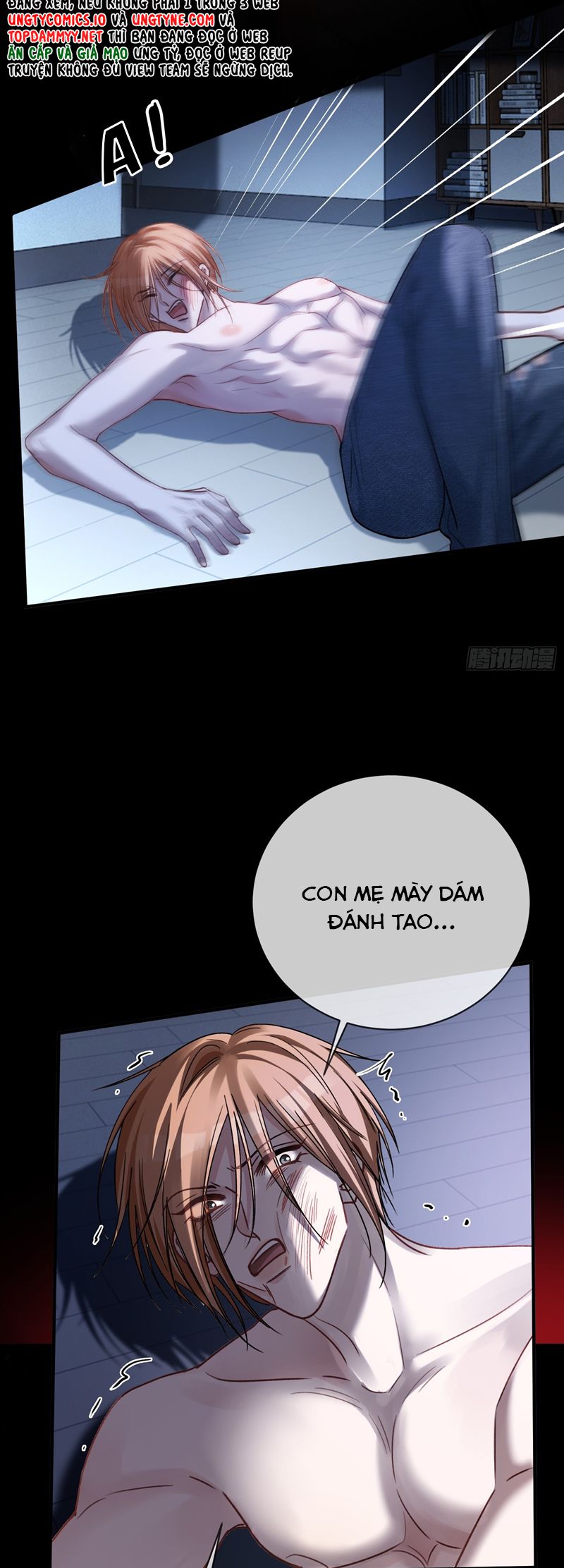 Xuyên Nhanh: Quan Hệ Gây Nghiện Chapter 70 - Trang 4