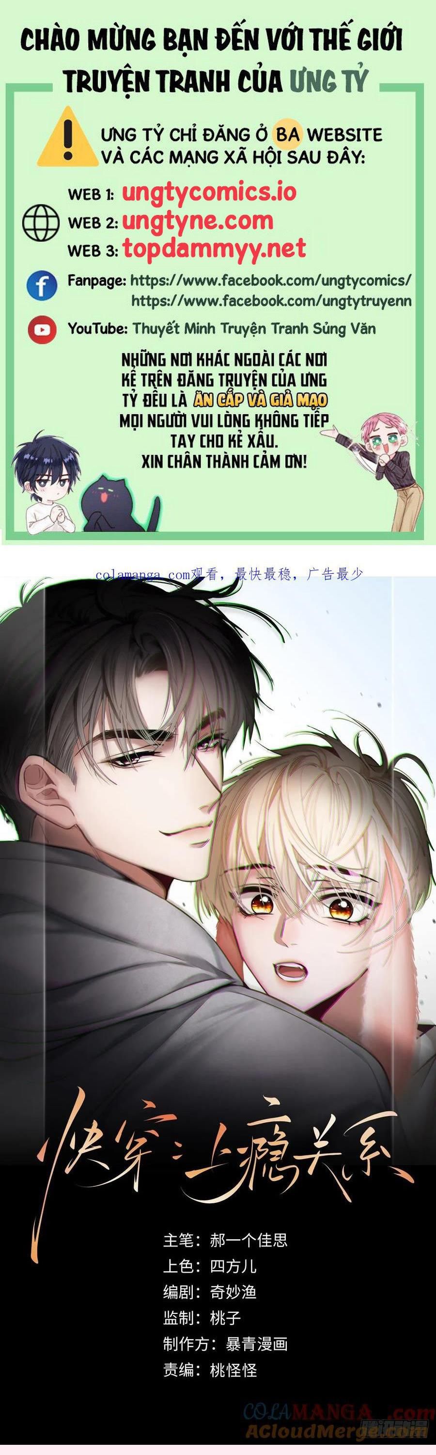 Xuyên Nhanh: Quan Hệ Gây Nghiện Chapter 71 - Trang 4