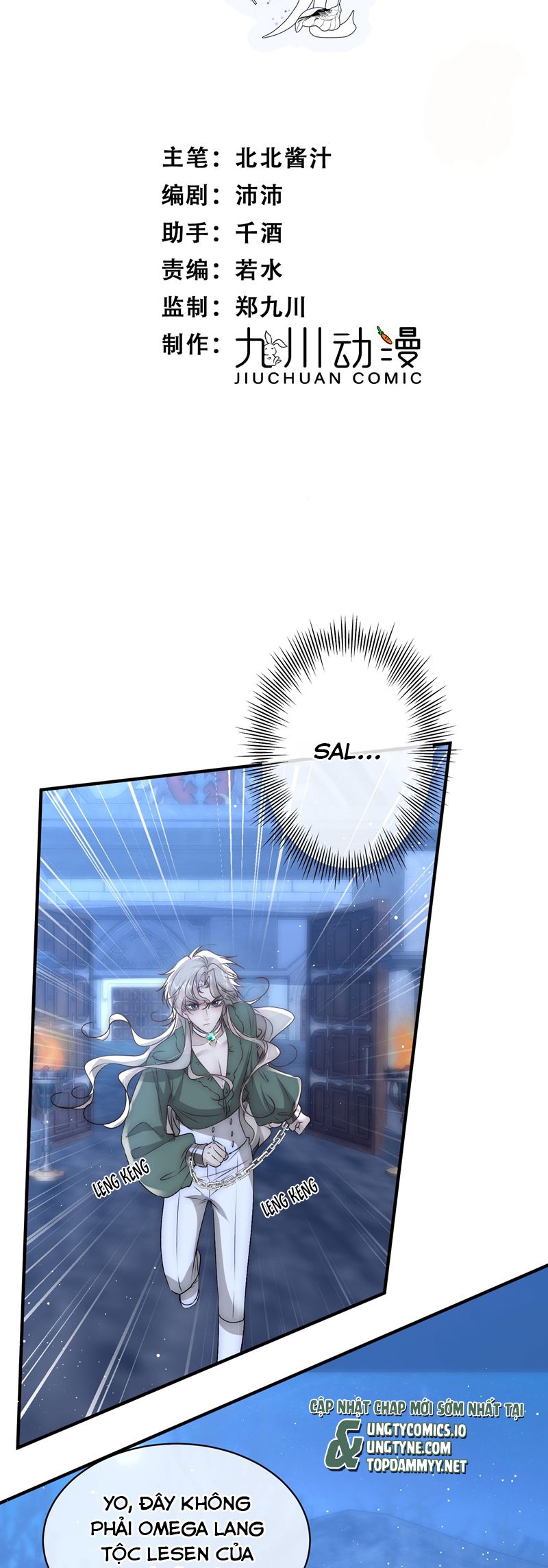 Lồng Tuyết Chap 25 - Trang 4
