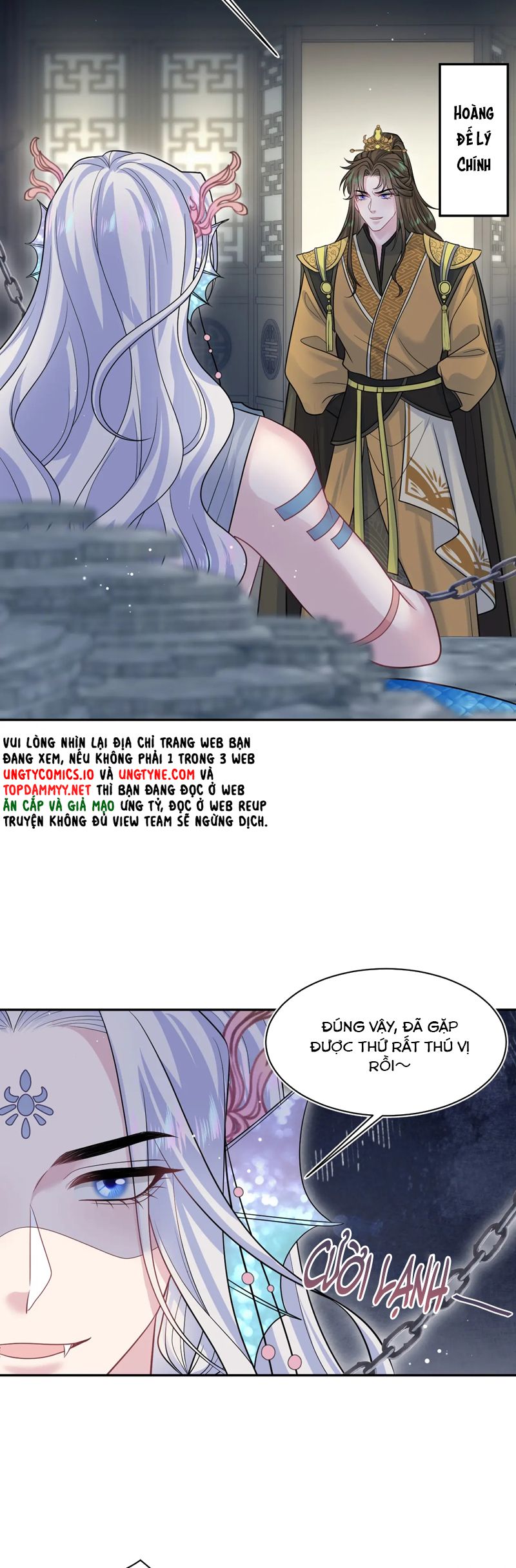 Tuyệt Mỹ Bạch Liên Hoa Online Dạy Học Chap 371 - Next Chap 372