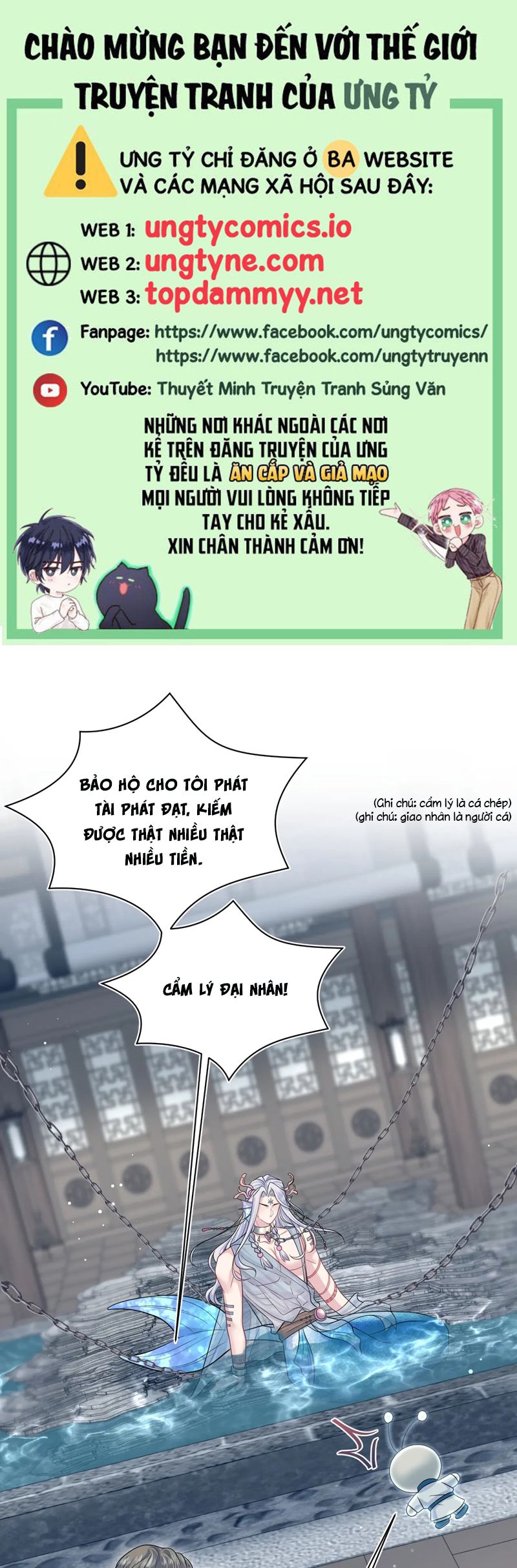 Tuyệt Mỹ Bạch Liên Hoa Online Dạy Học Chap 371 - Next Chap 372