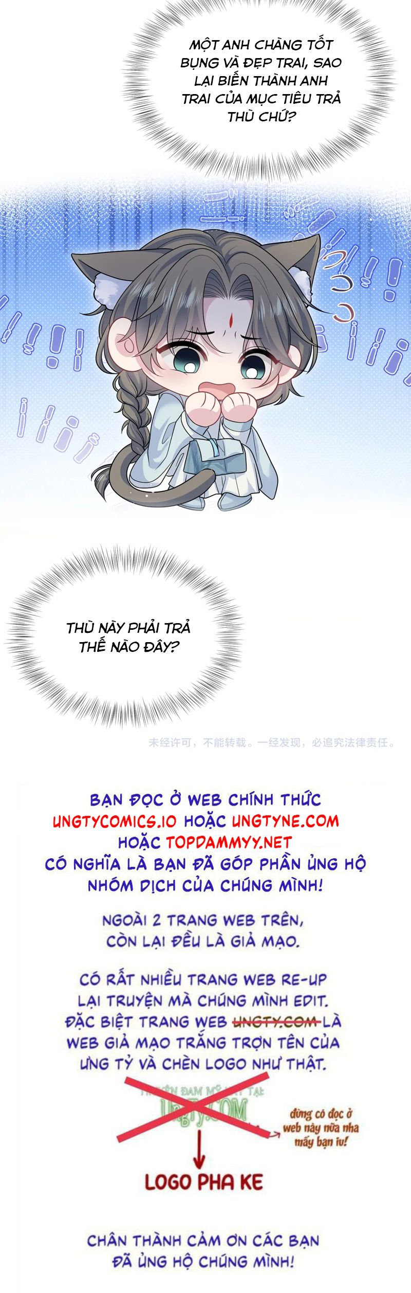 Tuyệt Mỹ Bạch Liên Hoa Online Dạy Học Chap 371 - Next Chap 372