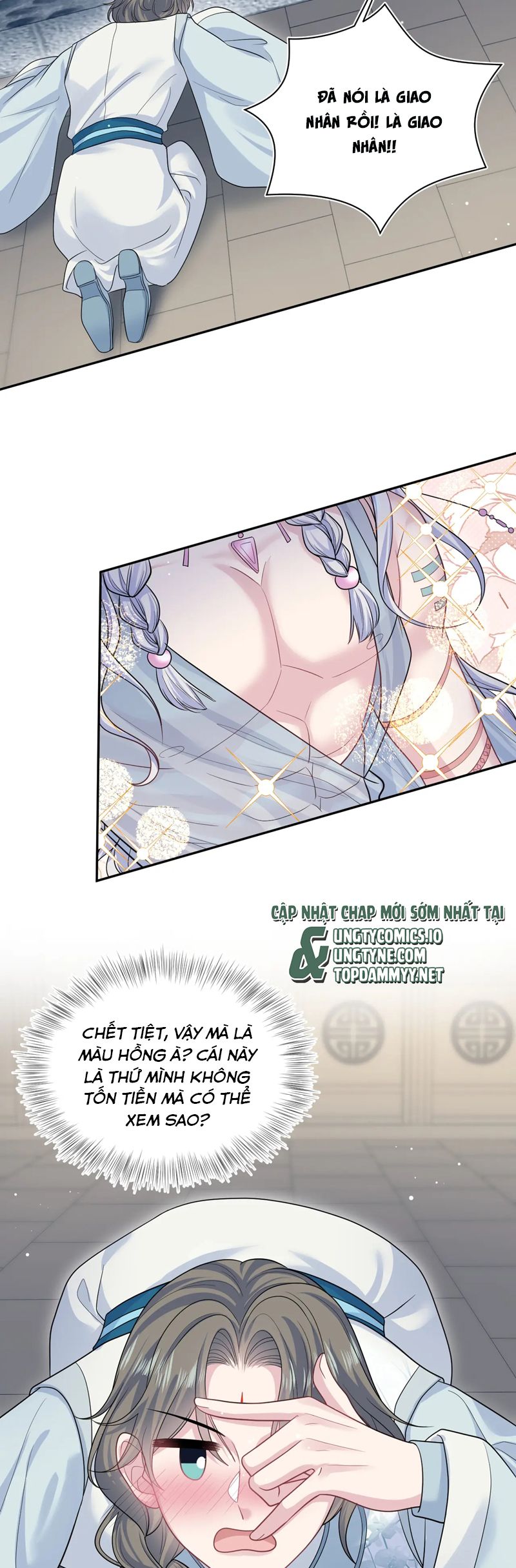 Tuyệt Mỹ Bạch Liên Hoa Online Dạy Học Chap 371 - Next Chap 372