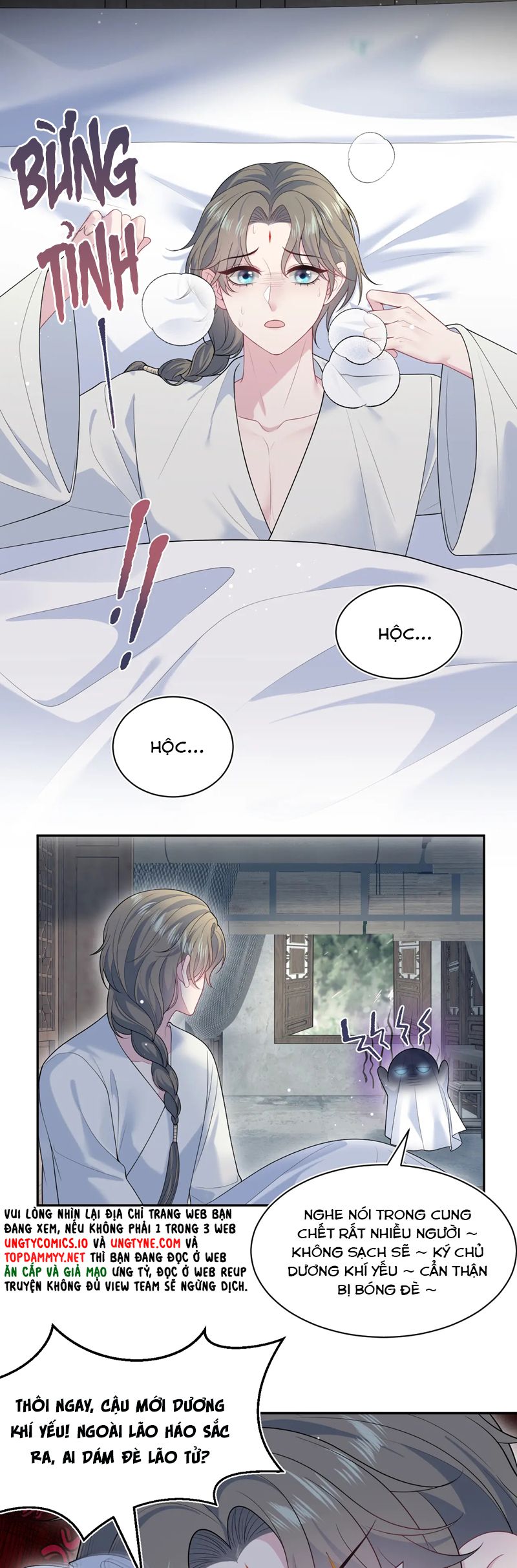 Tuyệt Mỹ Bạch Liên Hoa Online Dạy Học Chap 372 - Next Chap 373