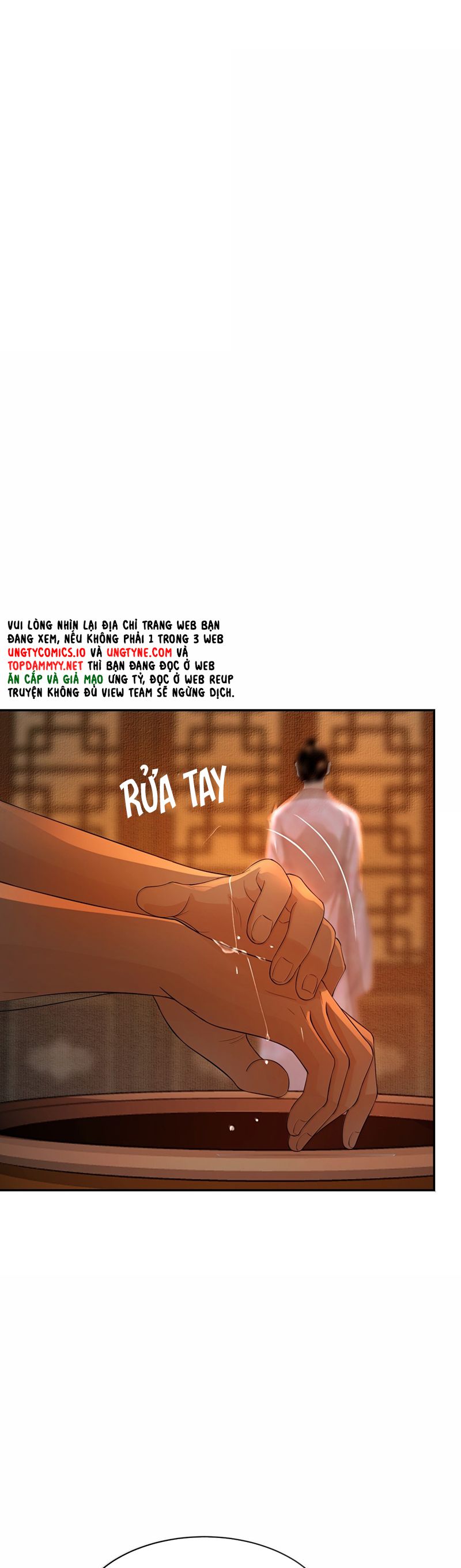 Cùng Quân Nói Chuyện Yêu Đương Chapter 21 - Trang 4