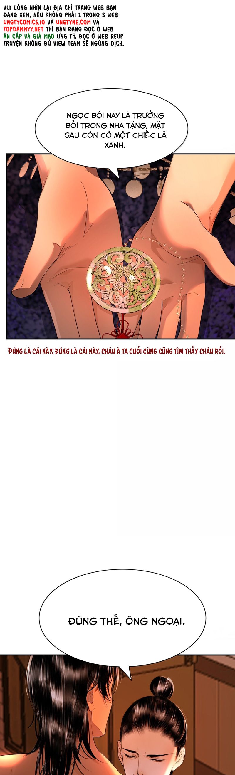 Cùng Quân Nói Chuyện Yêu Đương Chapter 21 - Trang 4