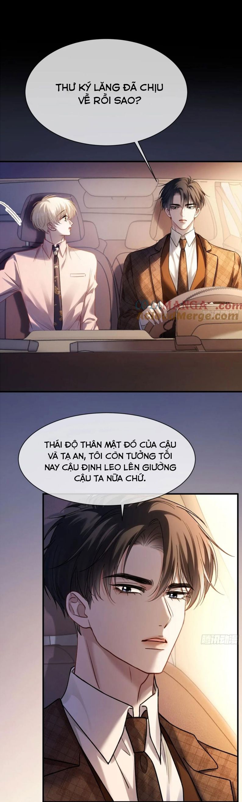 Xuyên Nhanh: Quan Hệ Gây Nghiện Chapter 73 - Trang 4