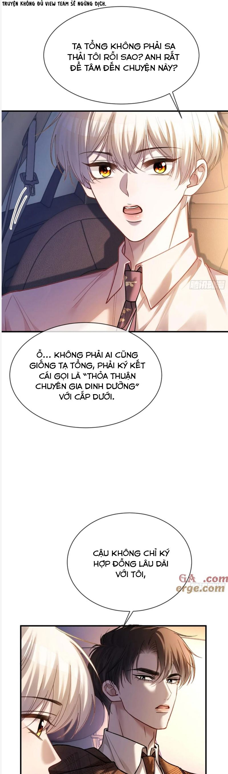 Xuyên Nhanh: Quan Hệ Gây Nghiện Chapter 73 - Trang 4