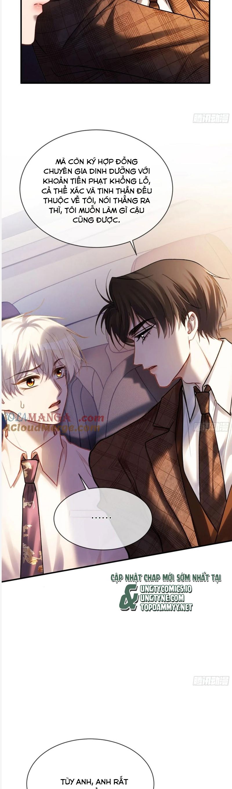 Xuyên Nhanh: Quan Hệ Gây Nghiện Chapter 73 - Trang 4