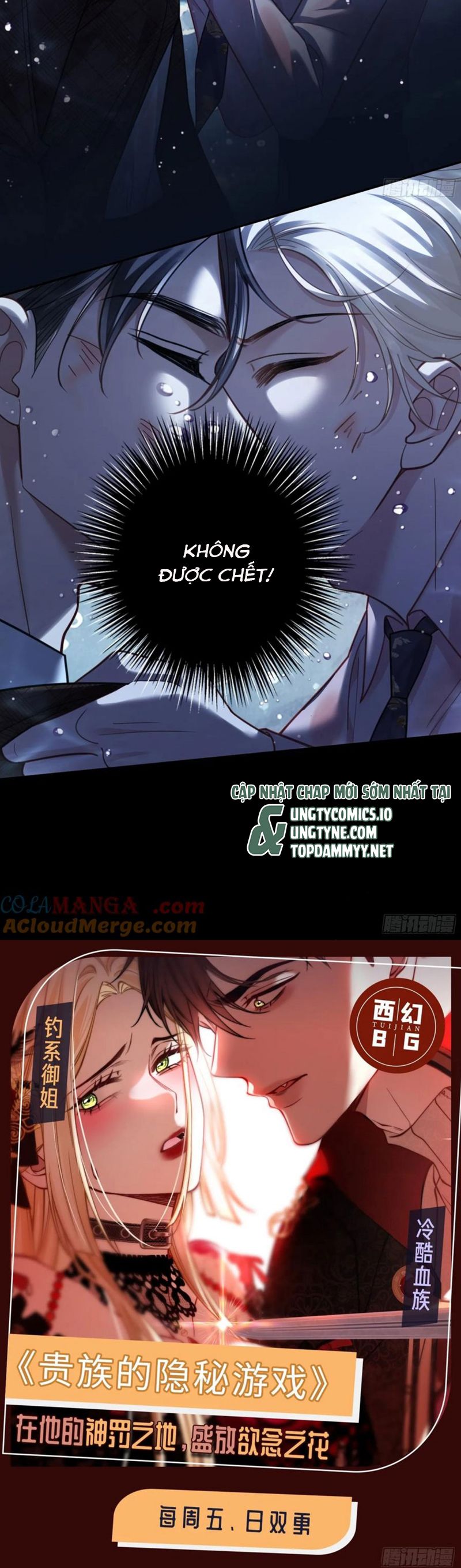 Xuyên Nhanh: Quan Hệ Gây Nghiện Chapter 73 - Trang 4