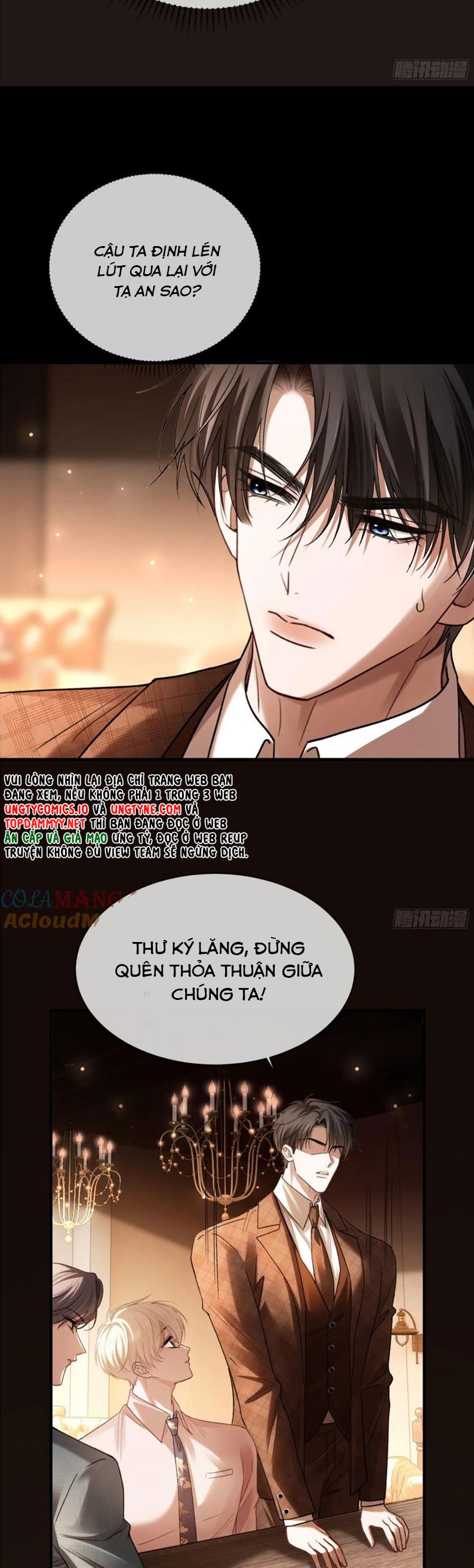 Xuyên Nhanh: Quan Hệ Gây Nghiện Chapter 73 - Trang 4